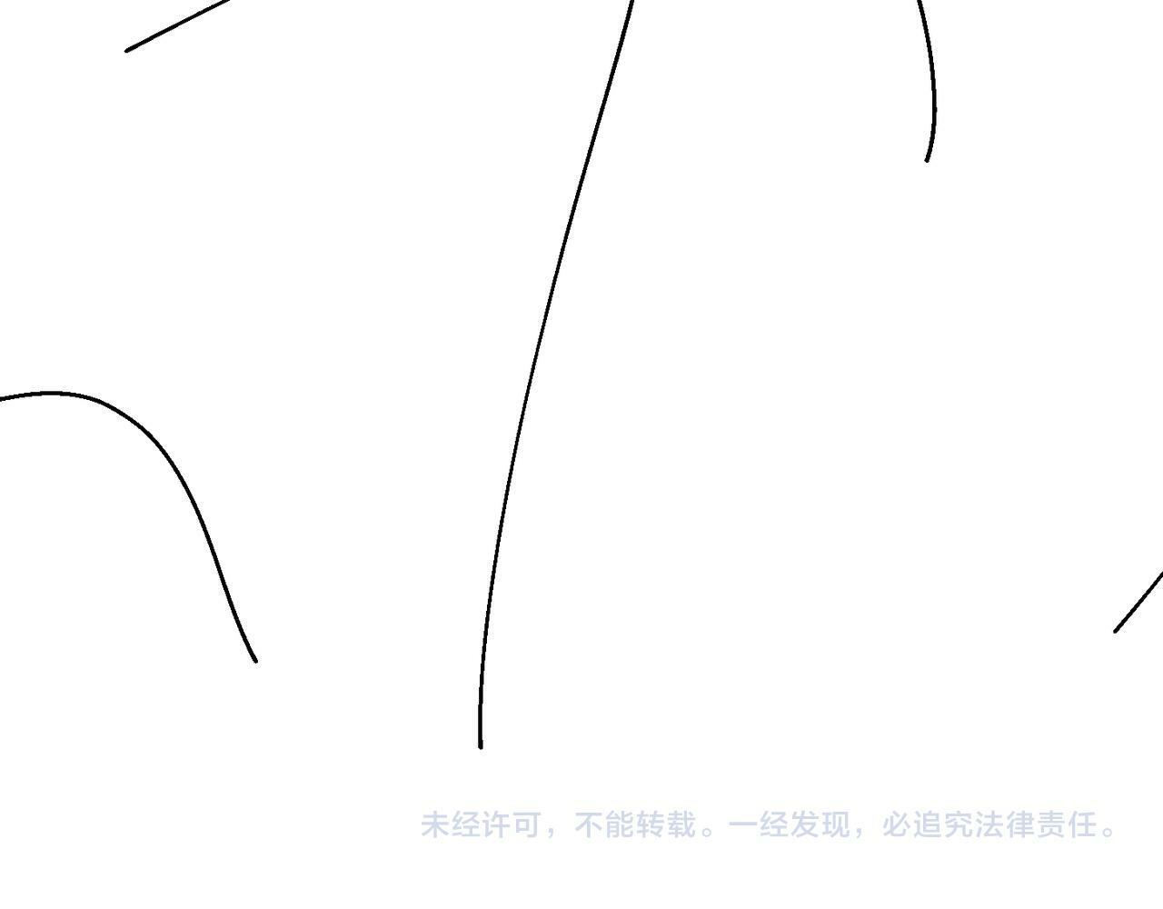 第十九话挑衅我，你也配？83