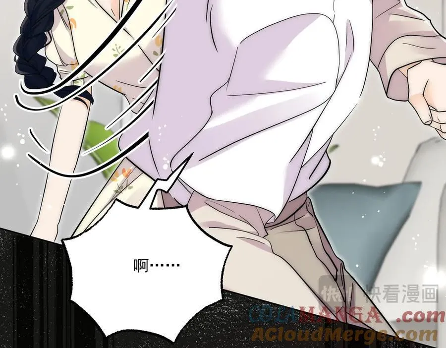 第69话宫奕劈腿了？51