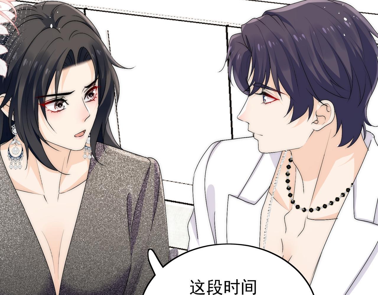 第五十一话小奶狗在线求包养29