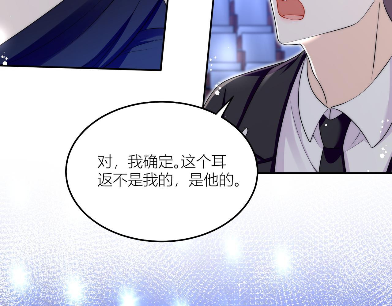 第四十四话护奶狗的姐姐泰酷辣18