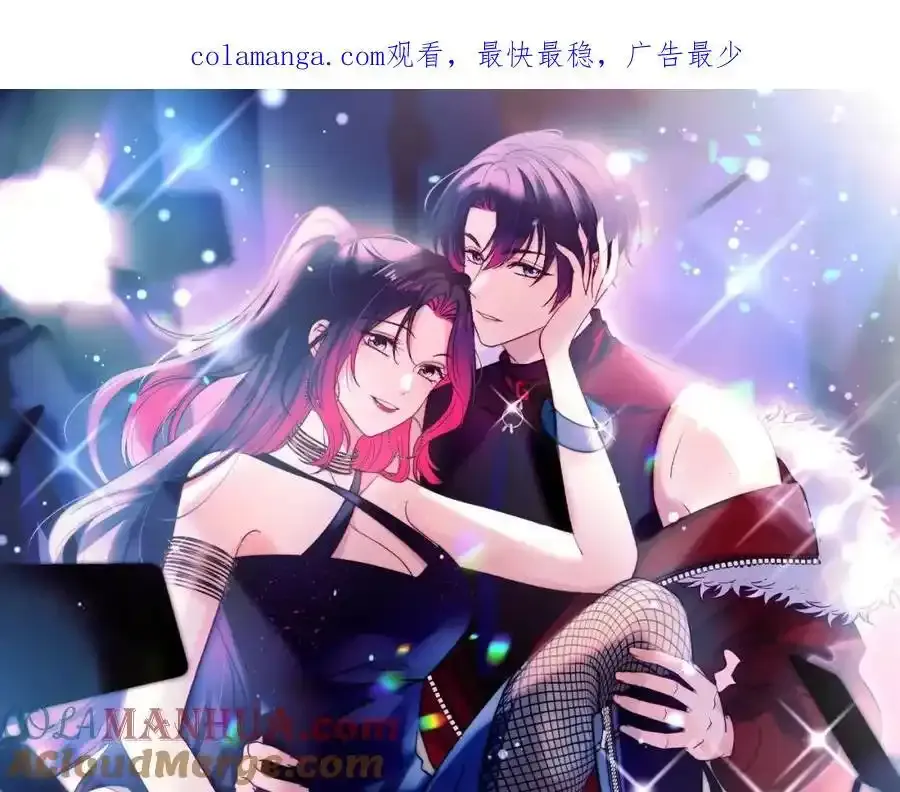 第64话找茬0