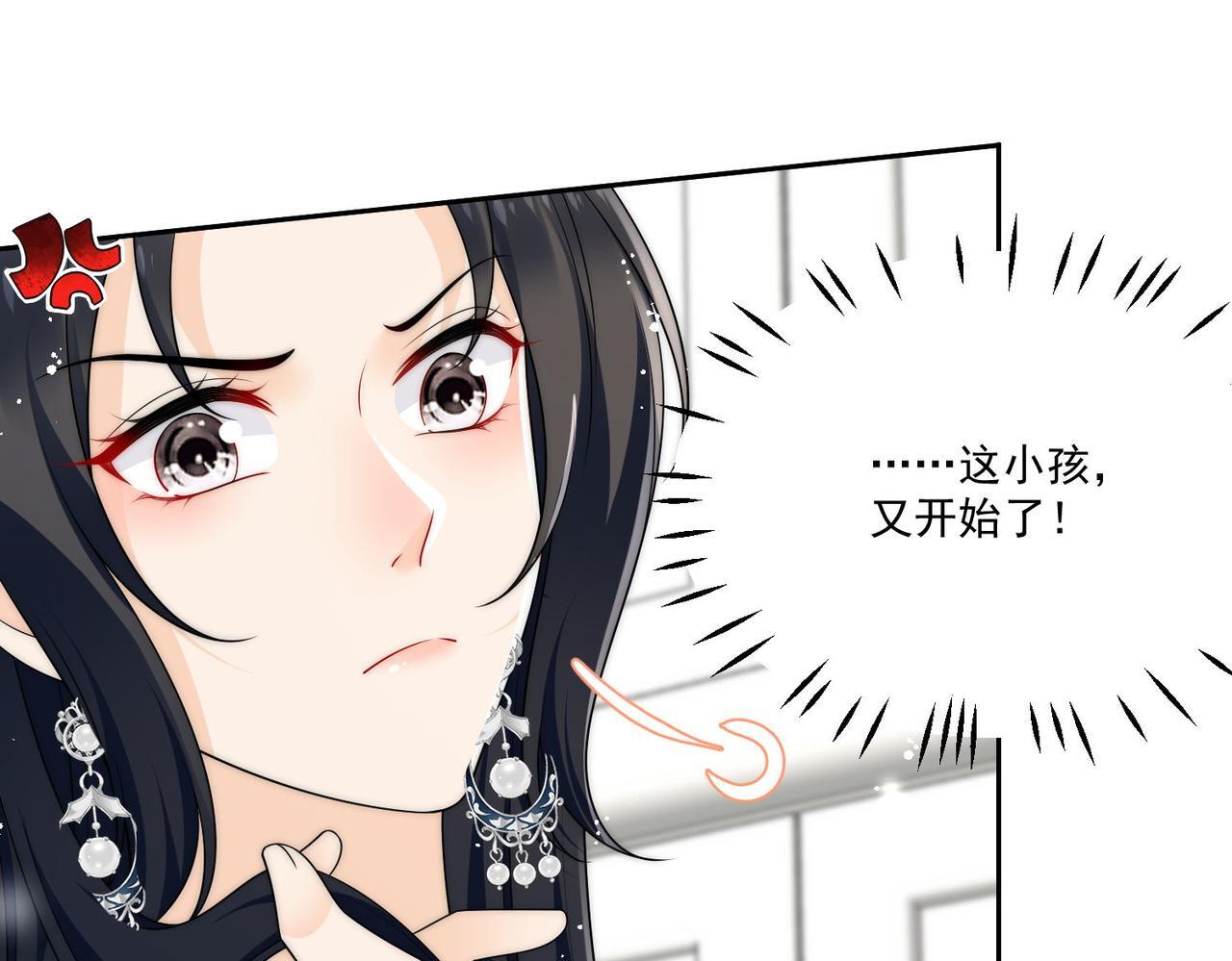 第五十二话小奶狗的炫耀3