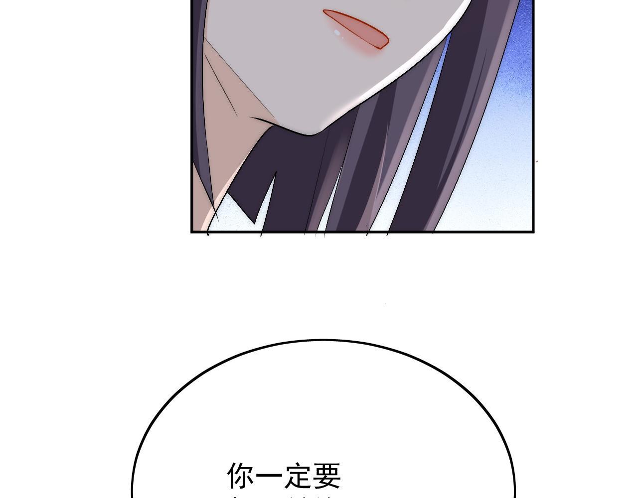 第三十六话求你，放过我吧42