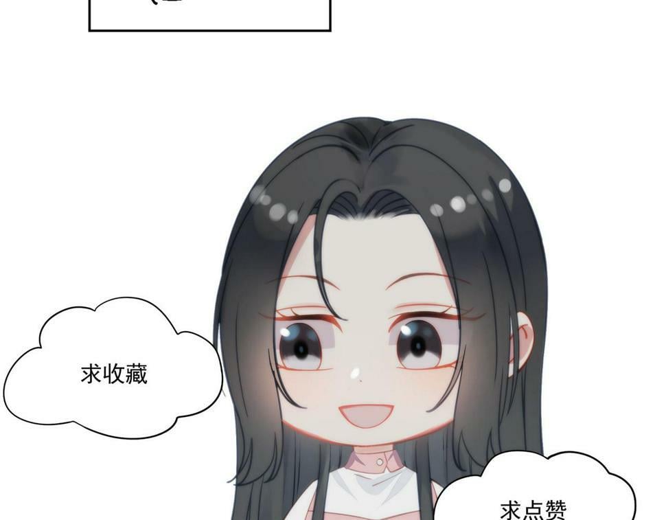 第十二话宫少，你老婆被打啦92