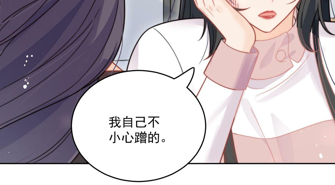 第六话遇见金刚宝贝了？20