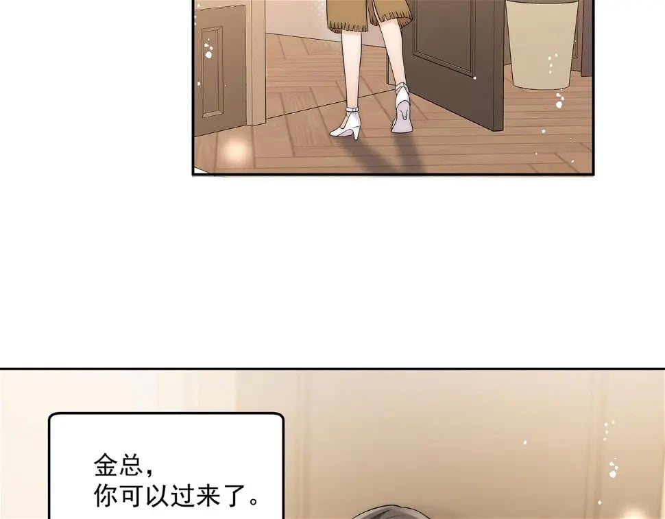 第十话请君入瓮47