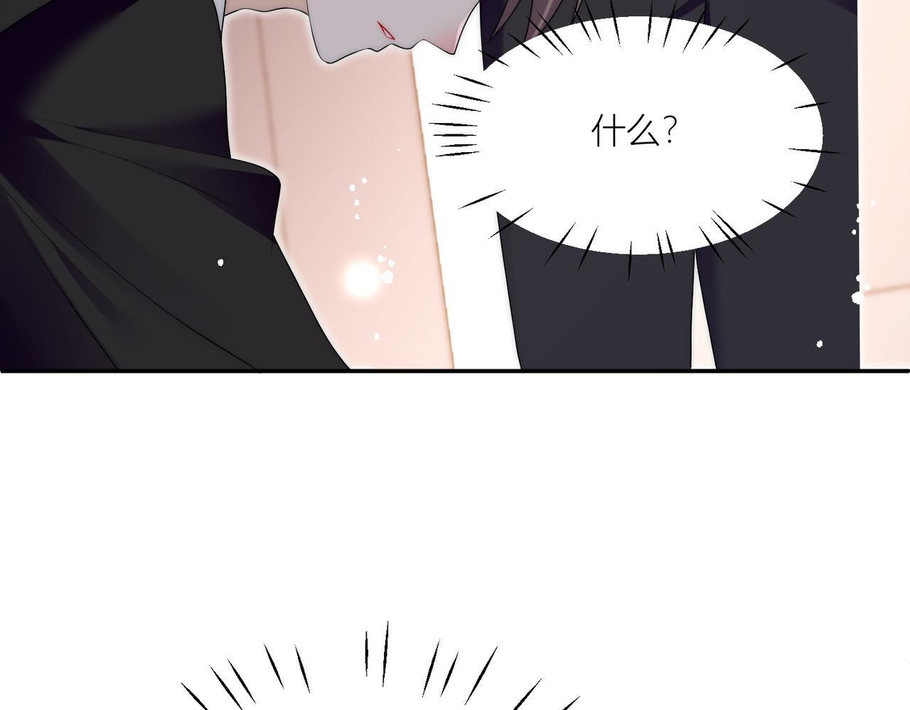 第四十四话护奶狗的姐姐泰酷辣48