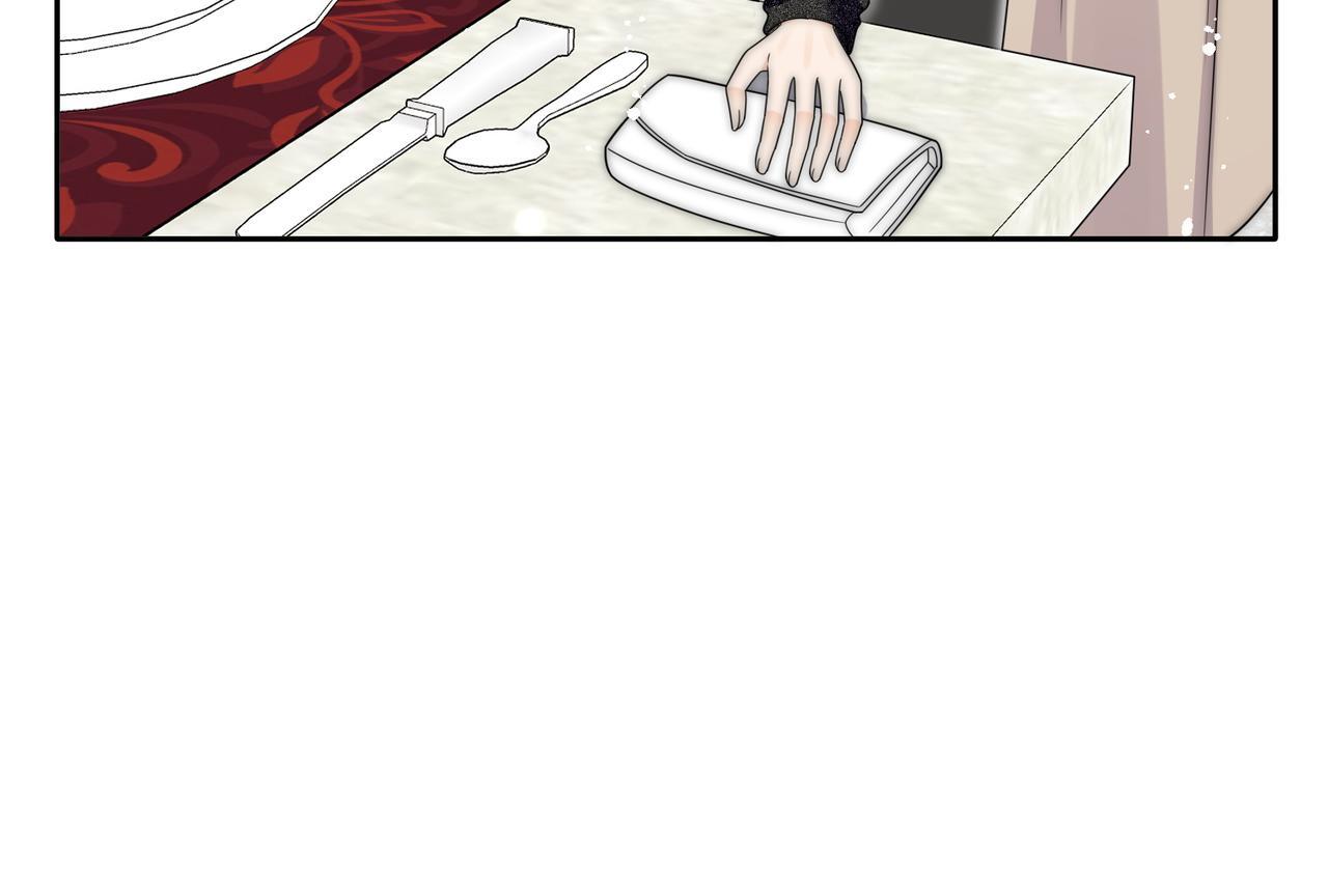 第四十九话惹我的人？16
