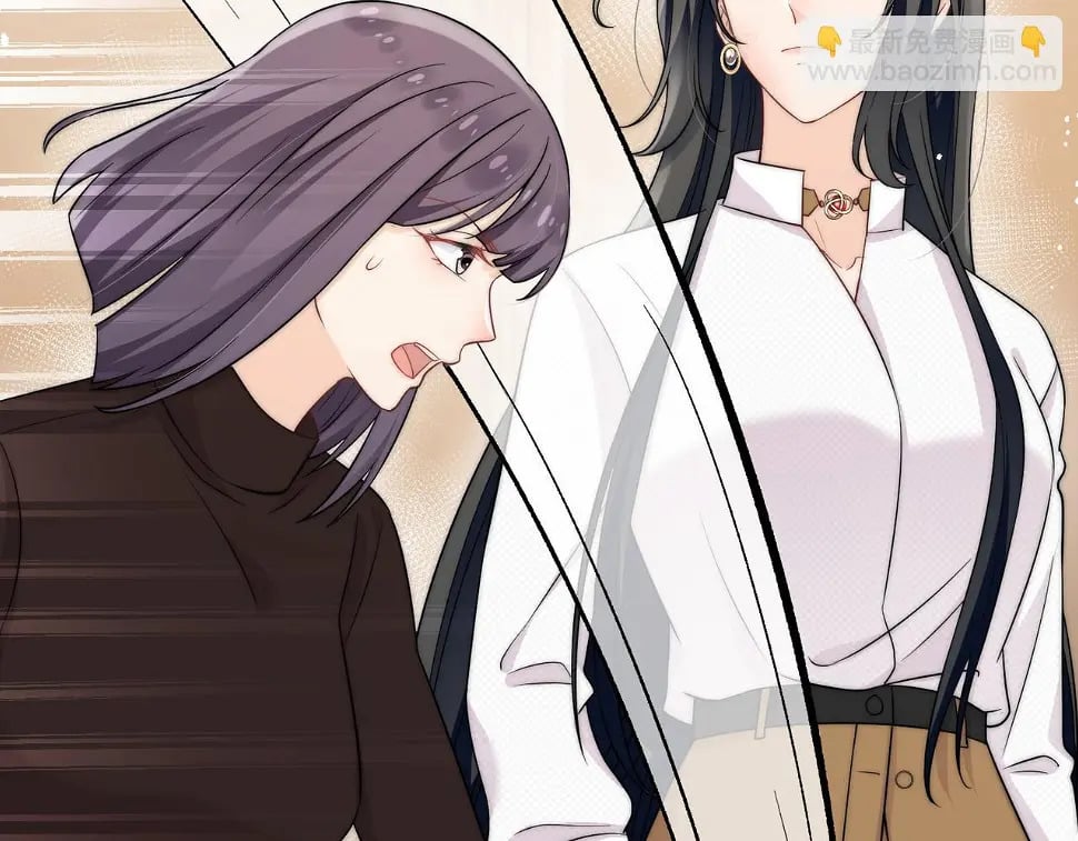 第十话请君入瓮18