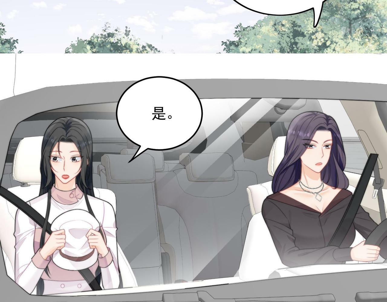 第六话遇见金刚宝贝了？55