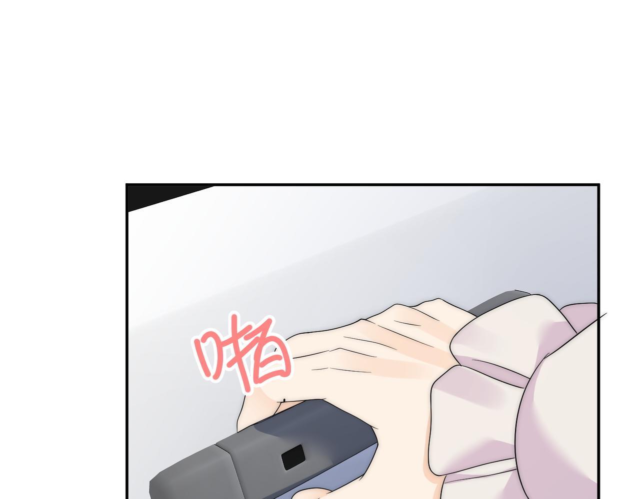第四十五话姐姐想对我做什么15