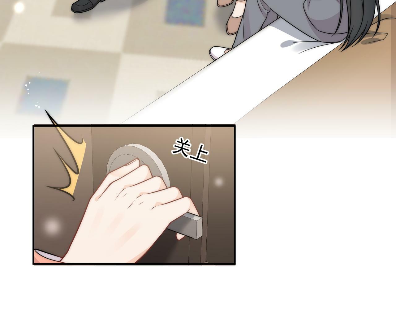 第九话新的玩法22