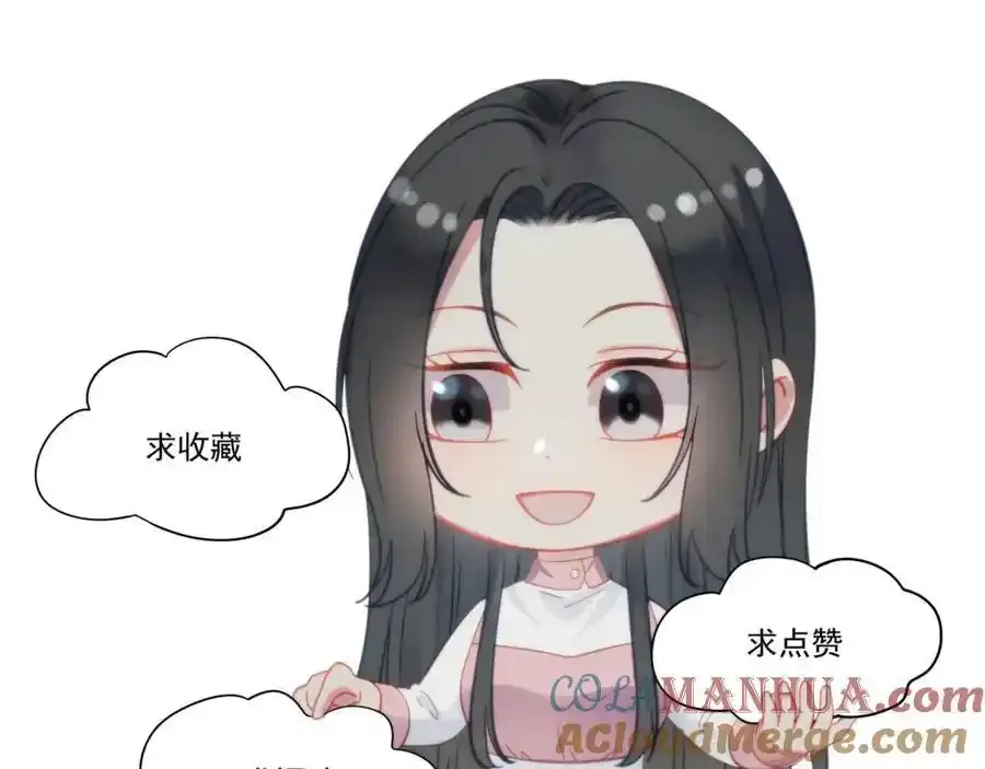 第64话找茬60