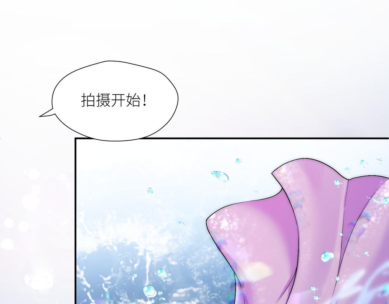 第四十六话乔念落水，宫奕相救31