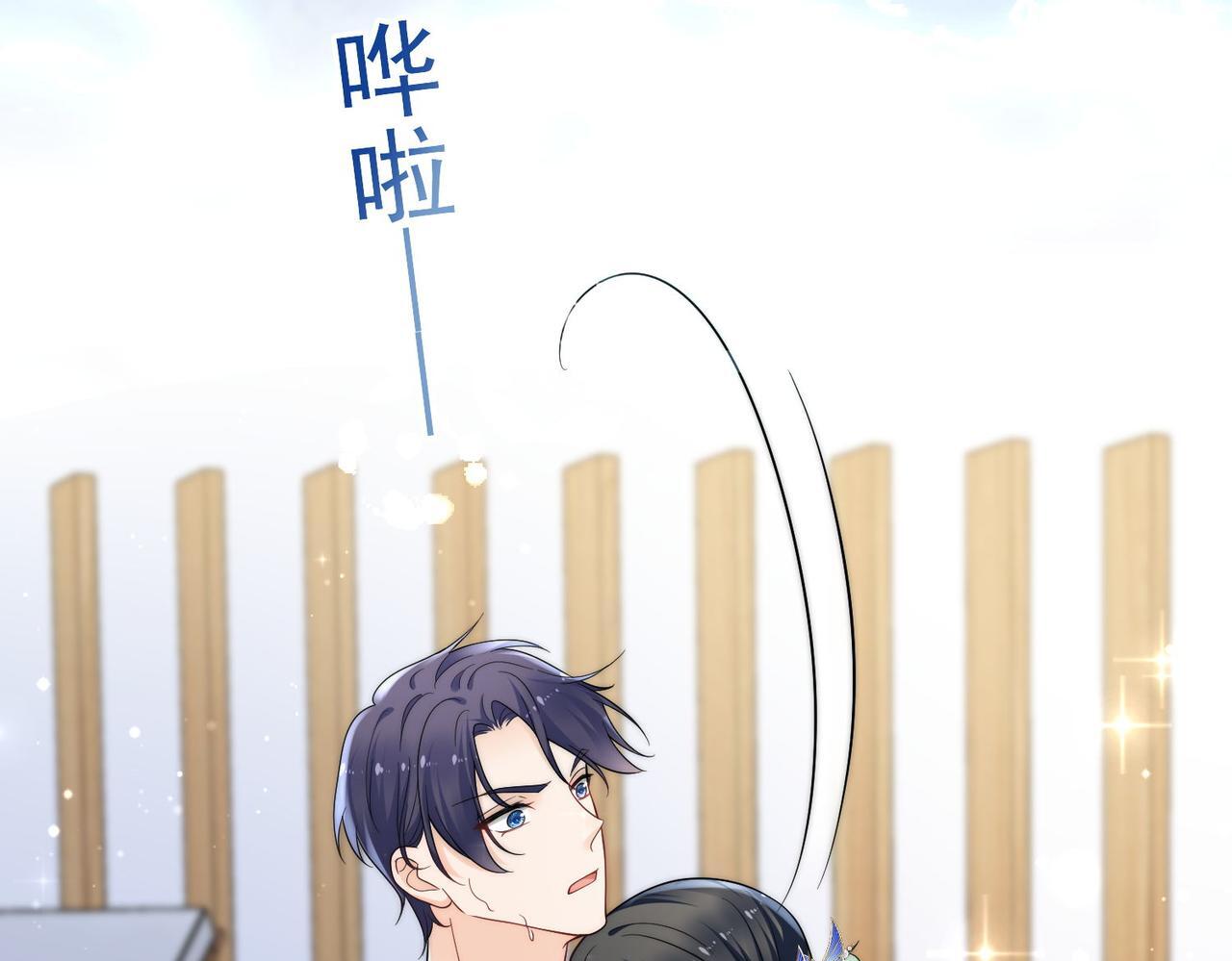 第四十七话你怎么知道我不是恶魔3