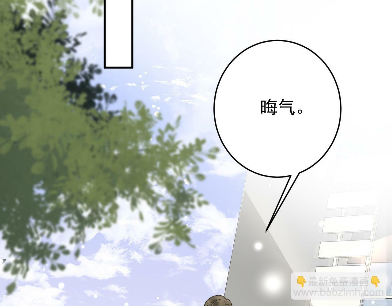 第七话姐妹反目成仇35