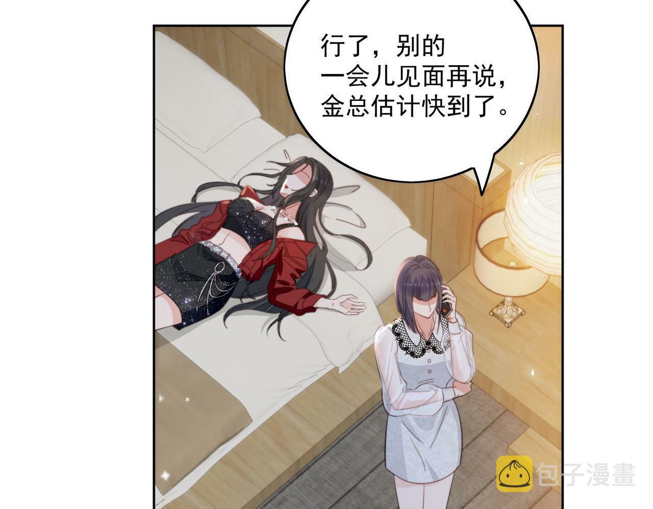 第一话女主重生后黑化啦46