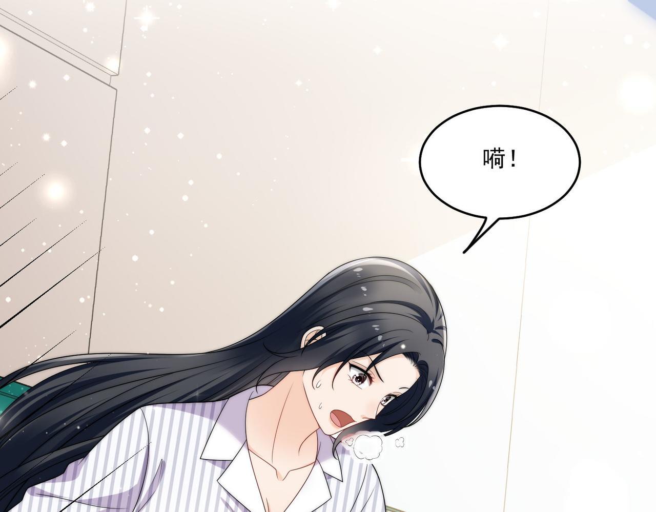 第四十七话你怎么知道我不是恶魔27