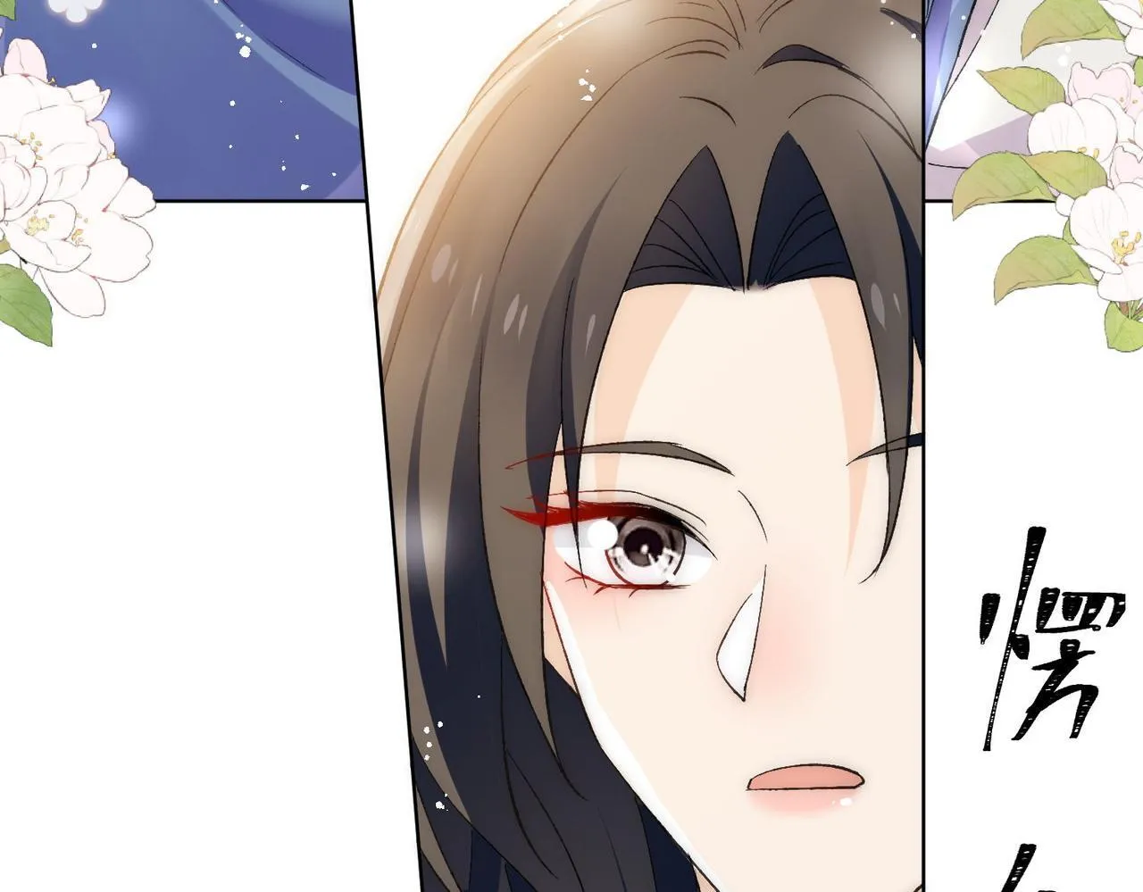 第73话奶狗的威胁55