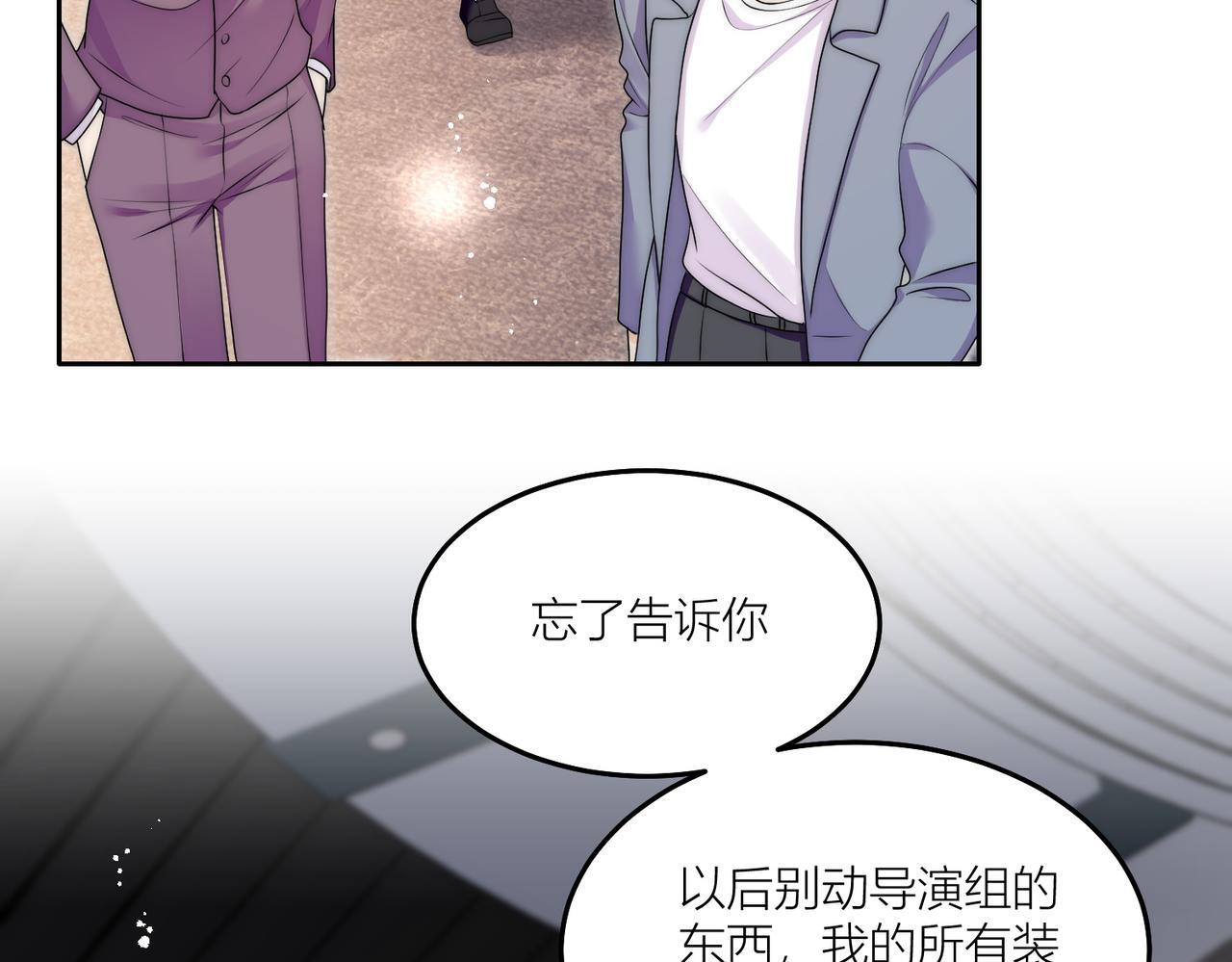 第四十四话护奶狗的姐姐泰酷辣45