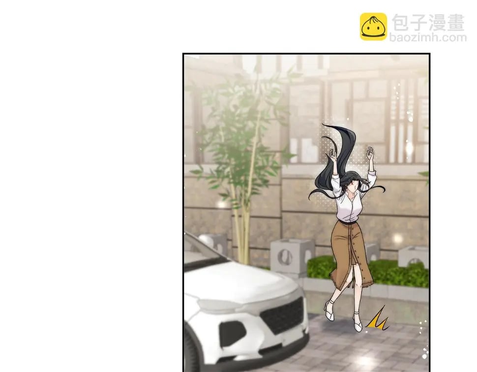 第十话请君入瓮54