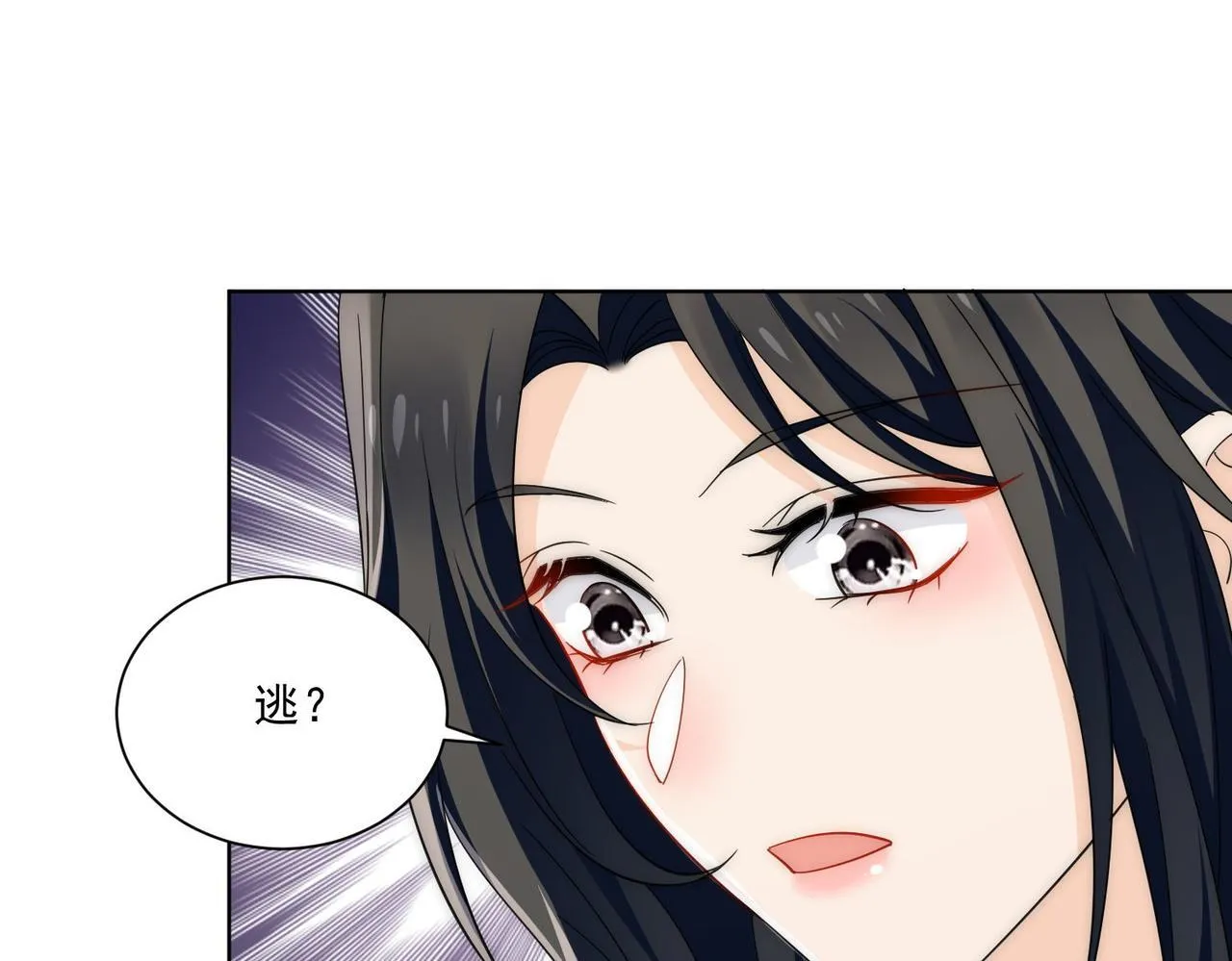 第73话奶狗的威胁14
