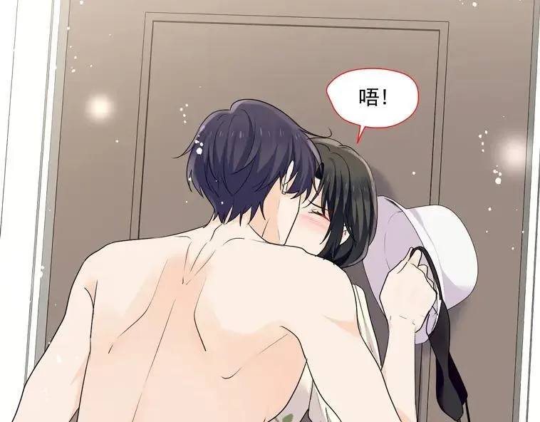 第68话你喊她姐姐？8
