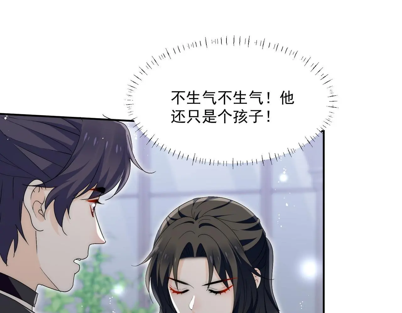 第60话顾乔念哭了？25