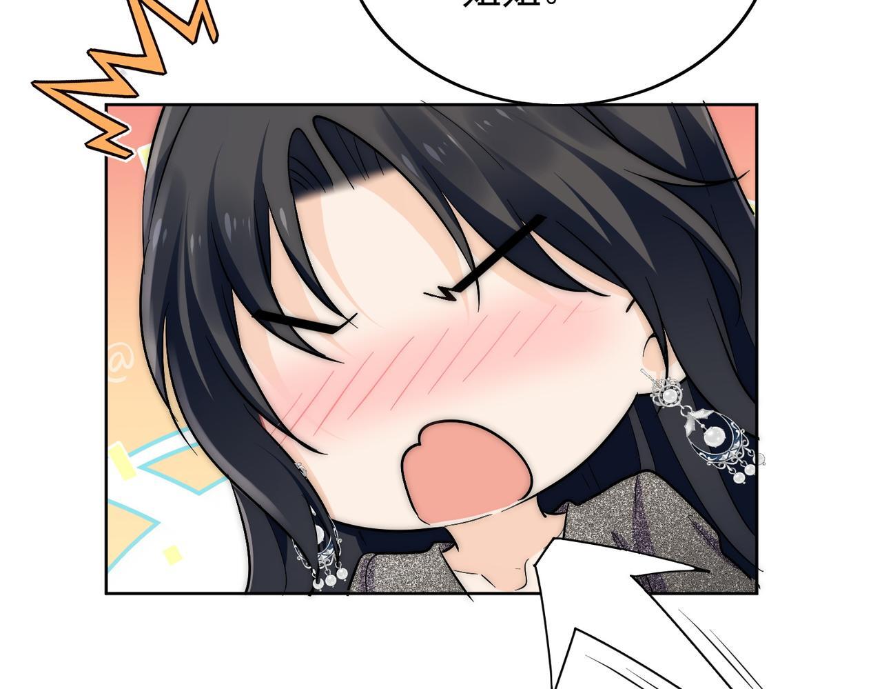 第五十一话小奶狗在线求包养27