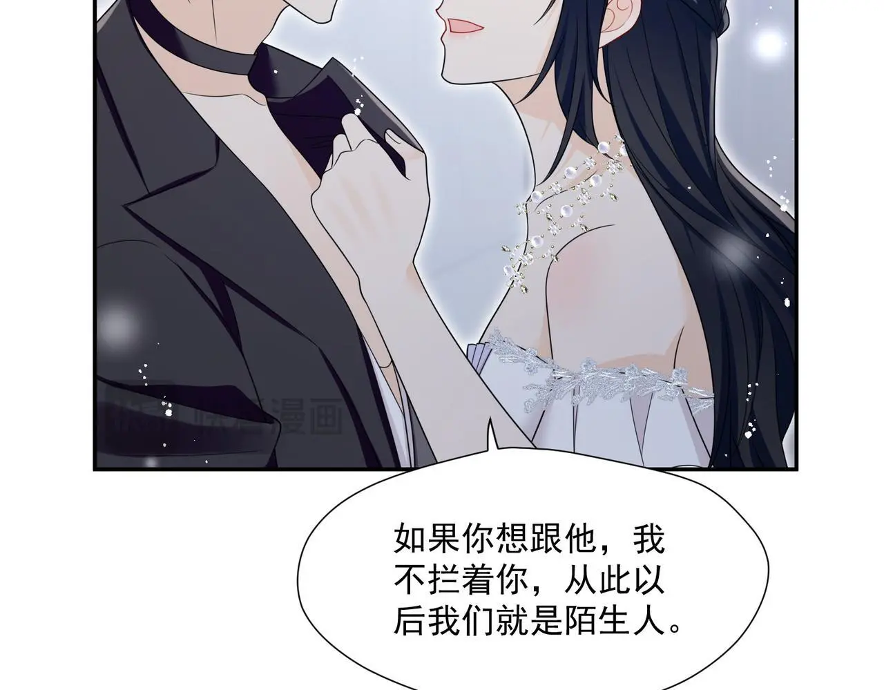 第60话顾乔念哭了？34
