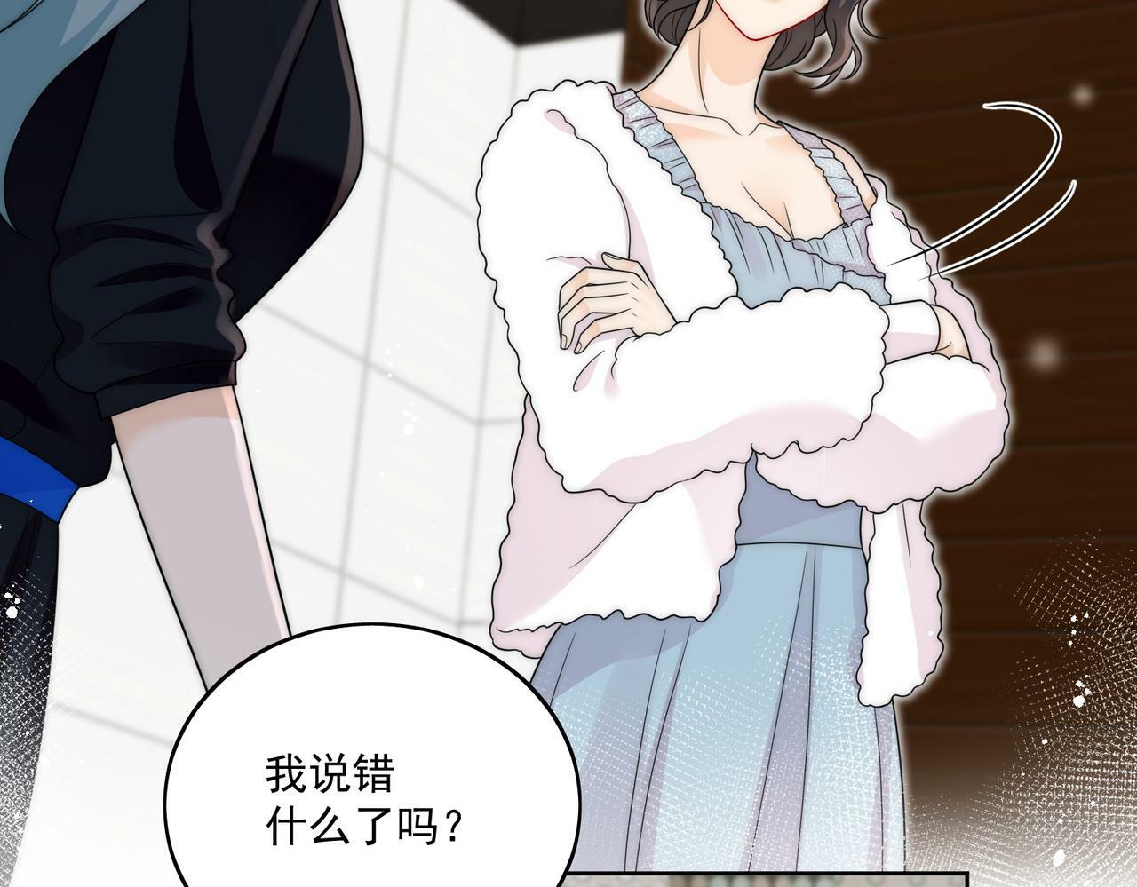 第十九话挑衅我，你也配？40