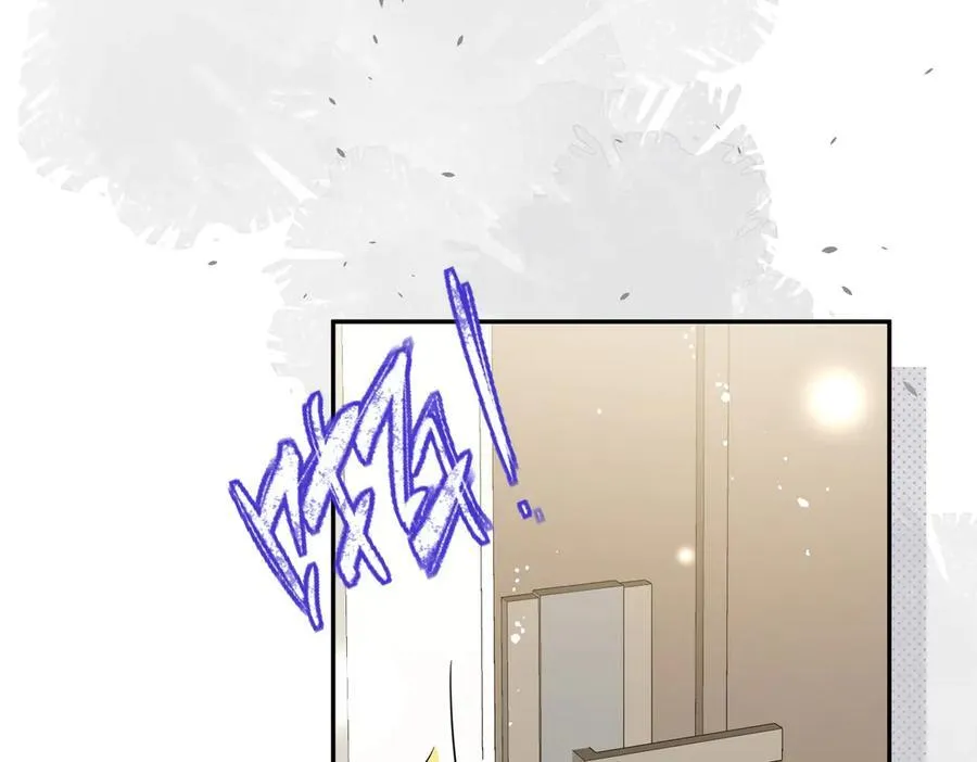 第70话严总是给子？20