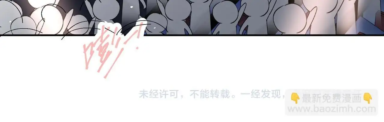 第五十七话教你做人95
