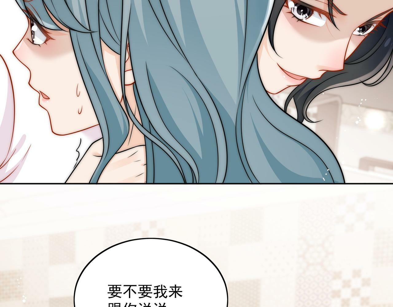 第十九话挑衅我，你也配？48