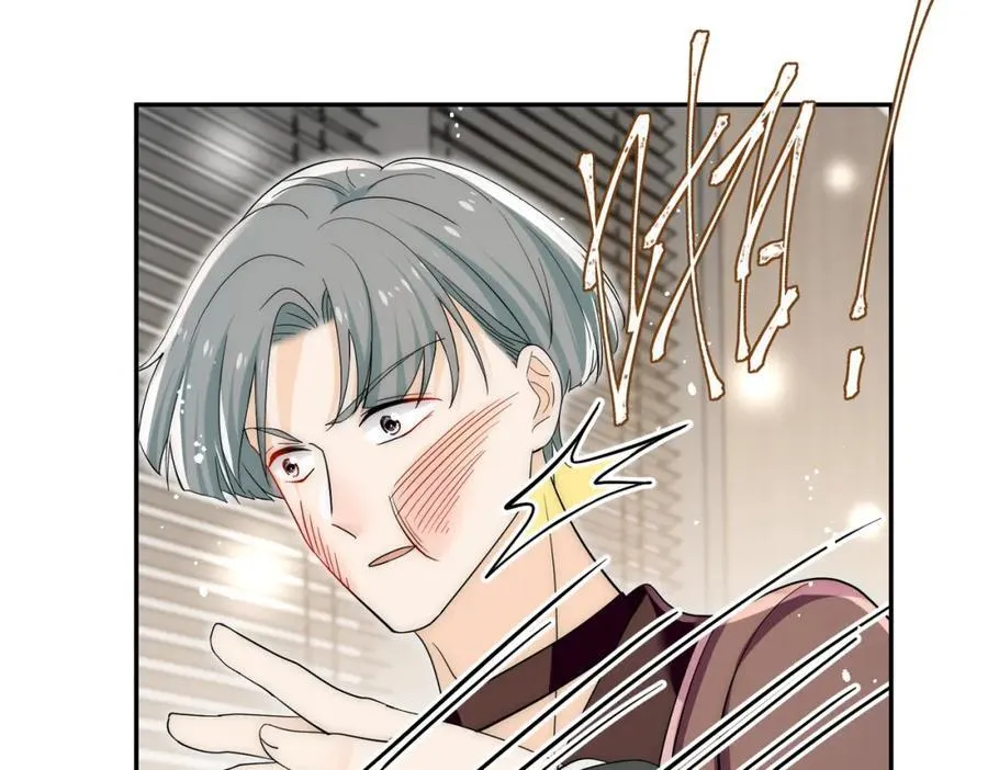 第65话宫奕要被揍了？19