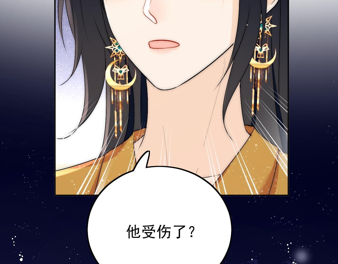 第三十六话求你，放过我吧64
