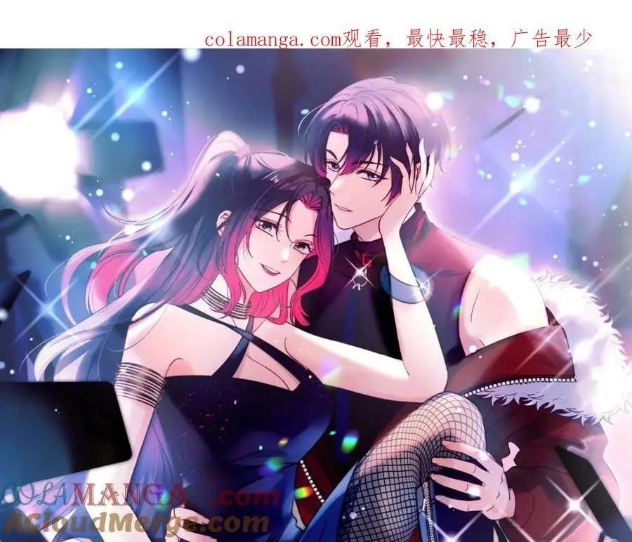 第68话你喊她姐姐？0