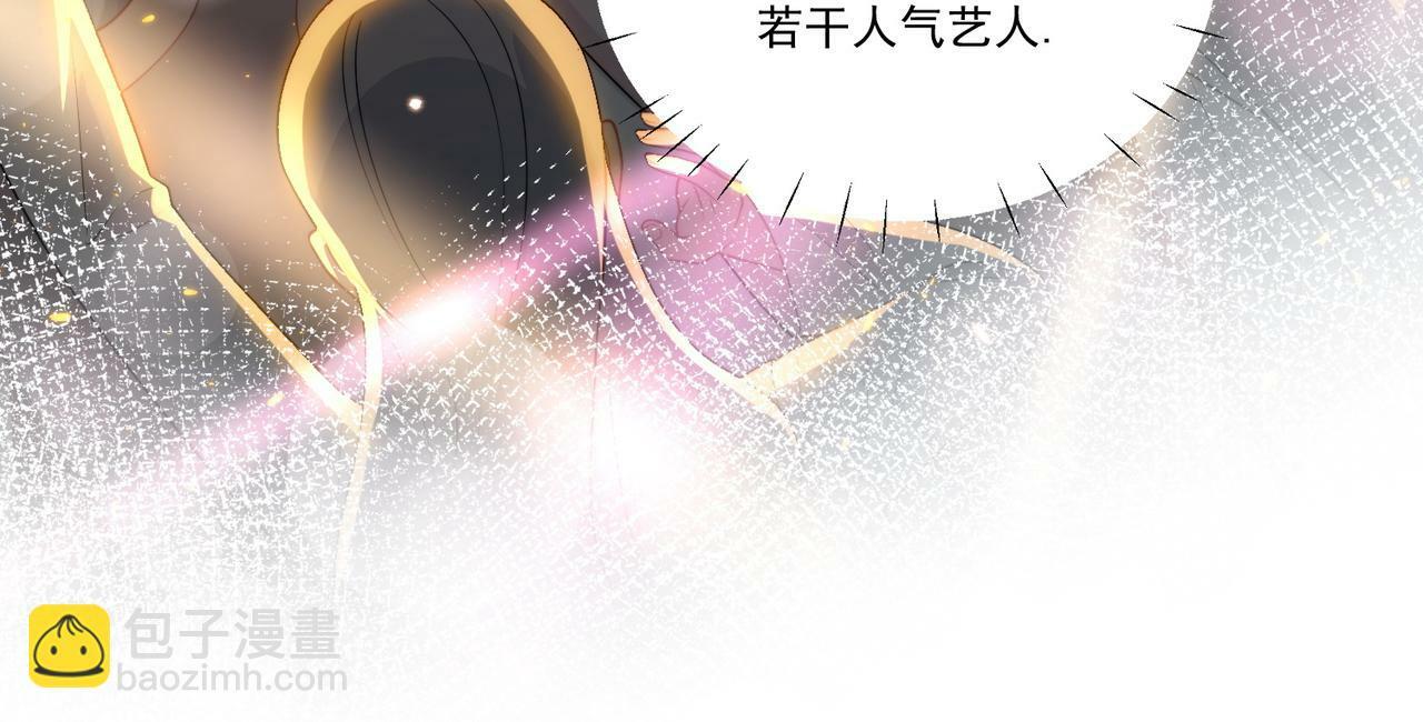 第八话小奶狗的猎姐行动开始了37