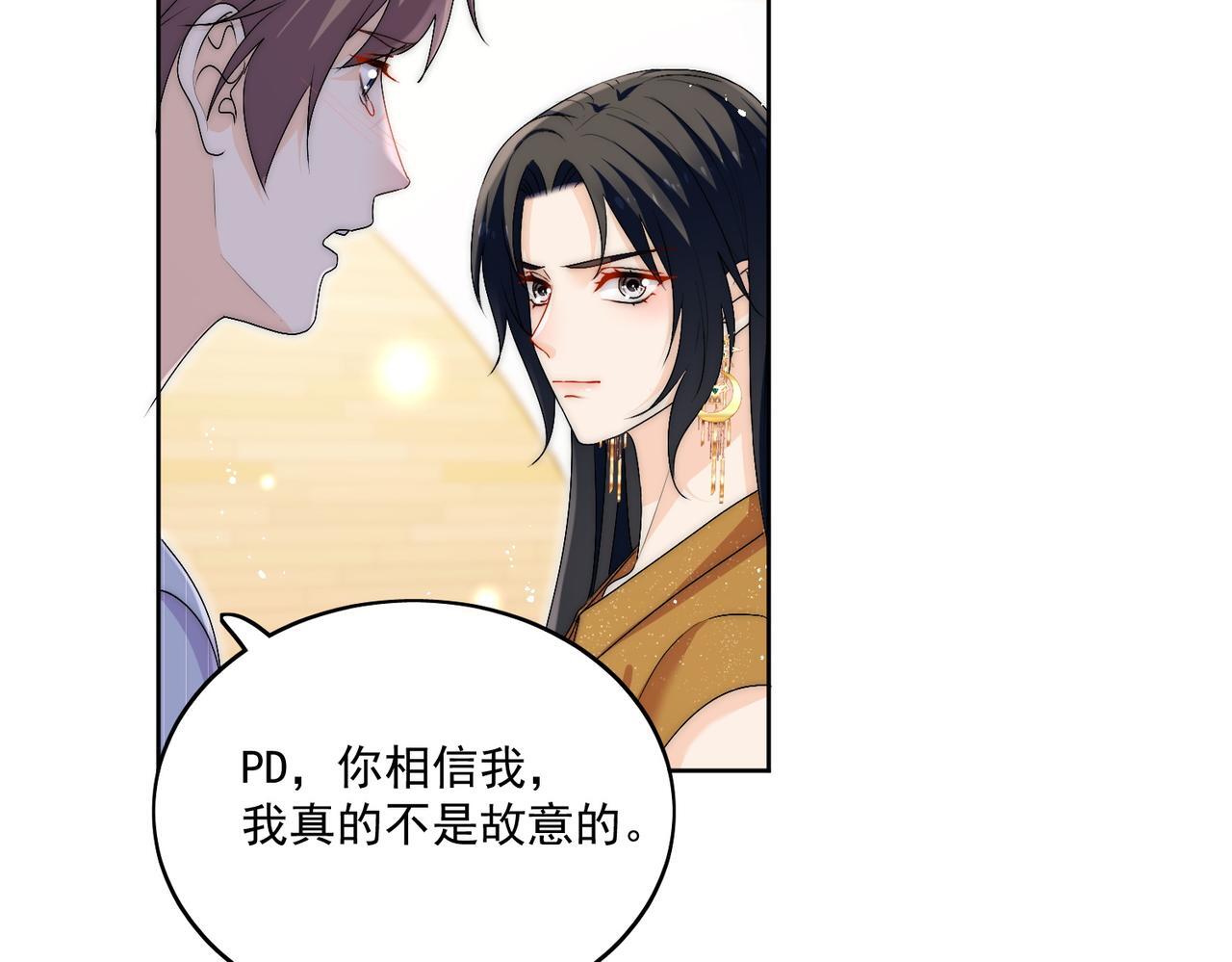 第三十七话不如姐姐包养我吧15