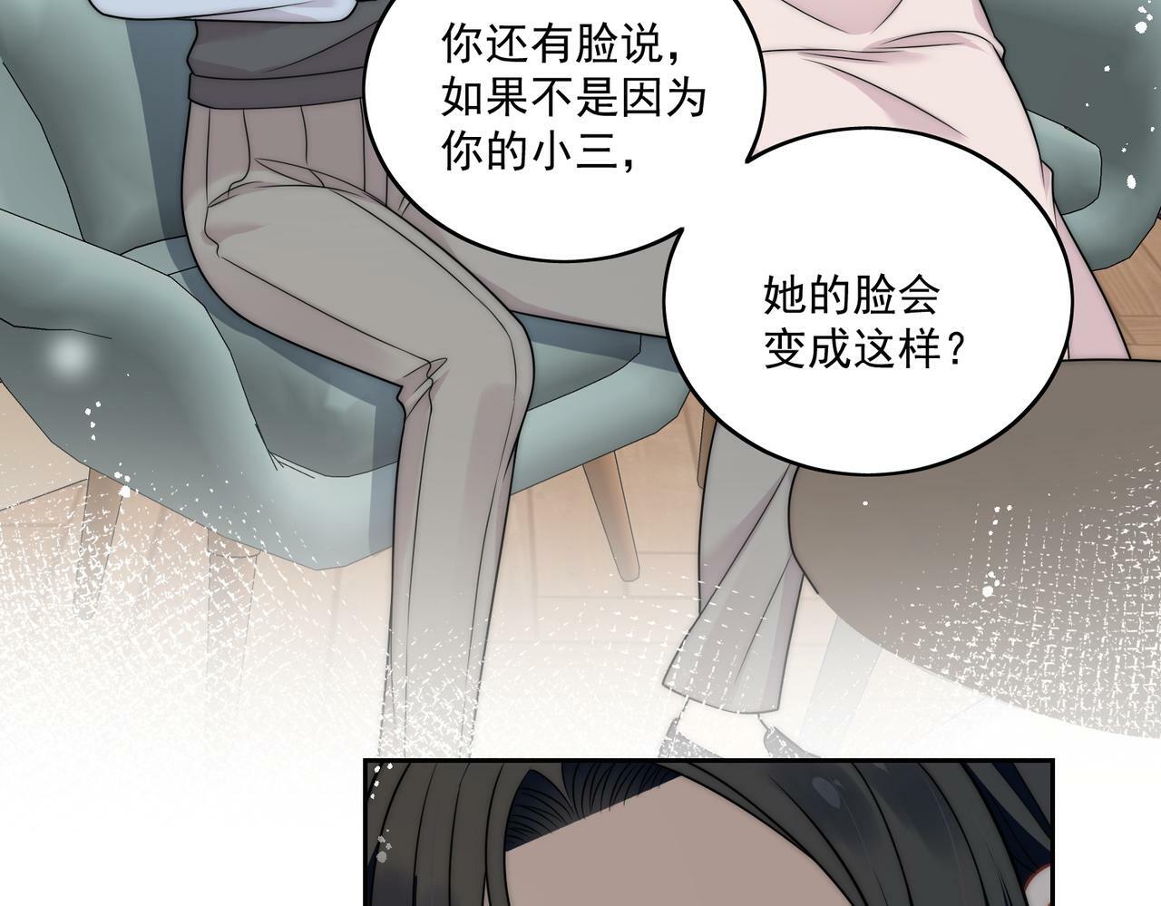 第九话新的玩法10