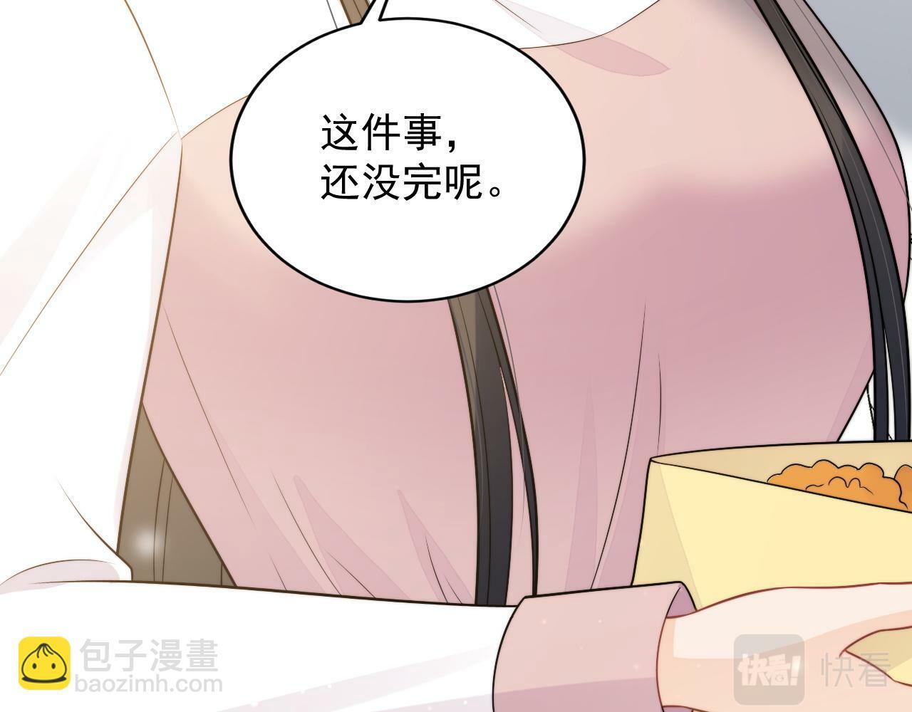 第七话姐妹反目成仇72