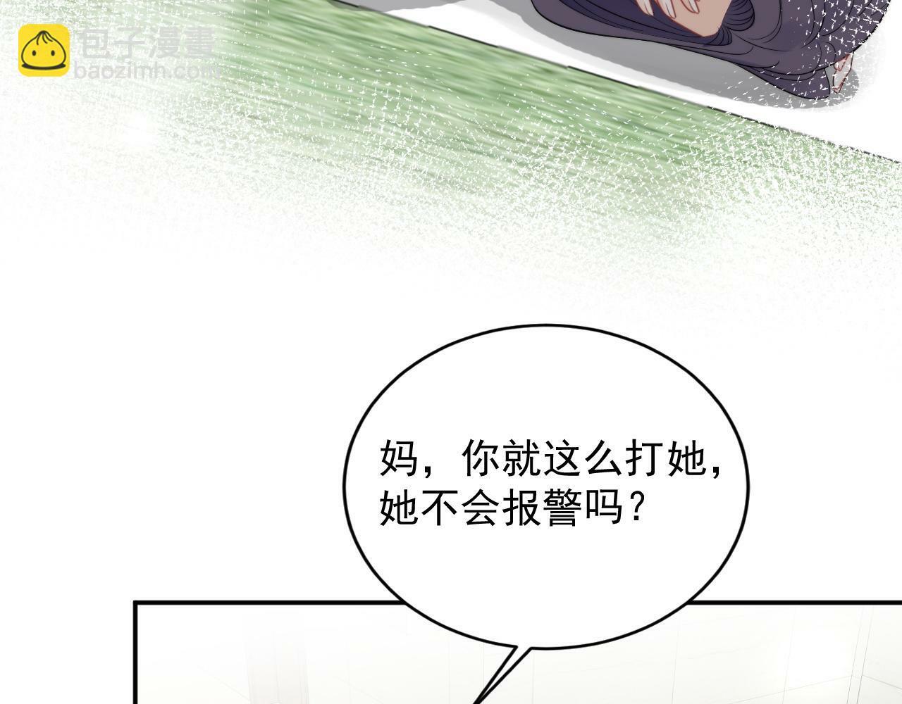 第七话姐妹反目成仇42