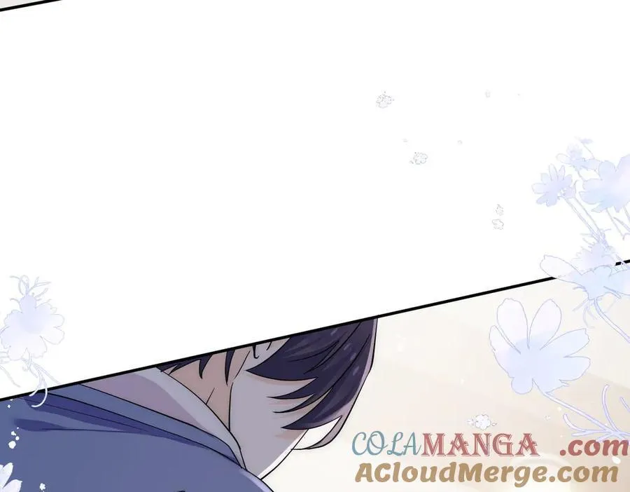 第71话保护我方宫奕72