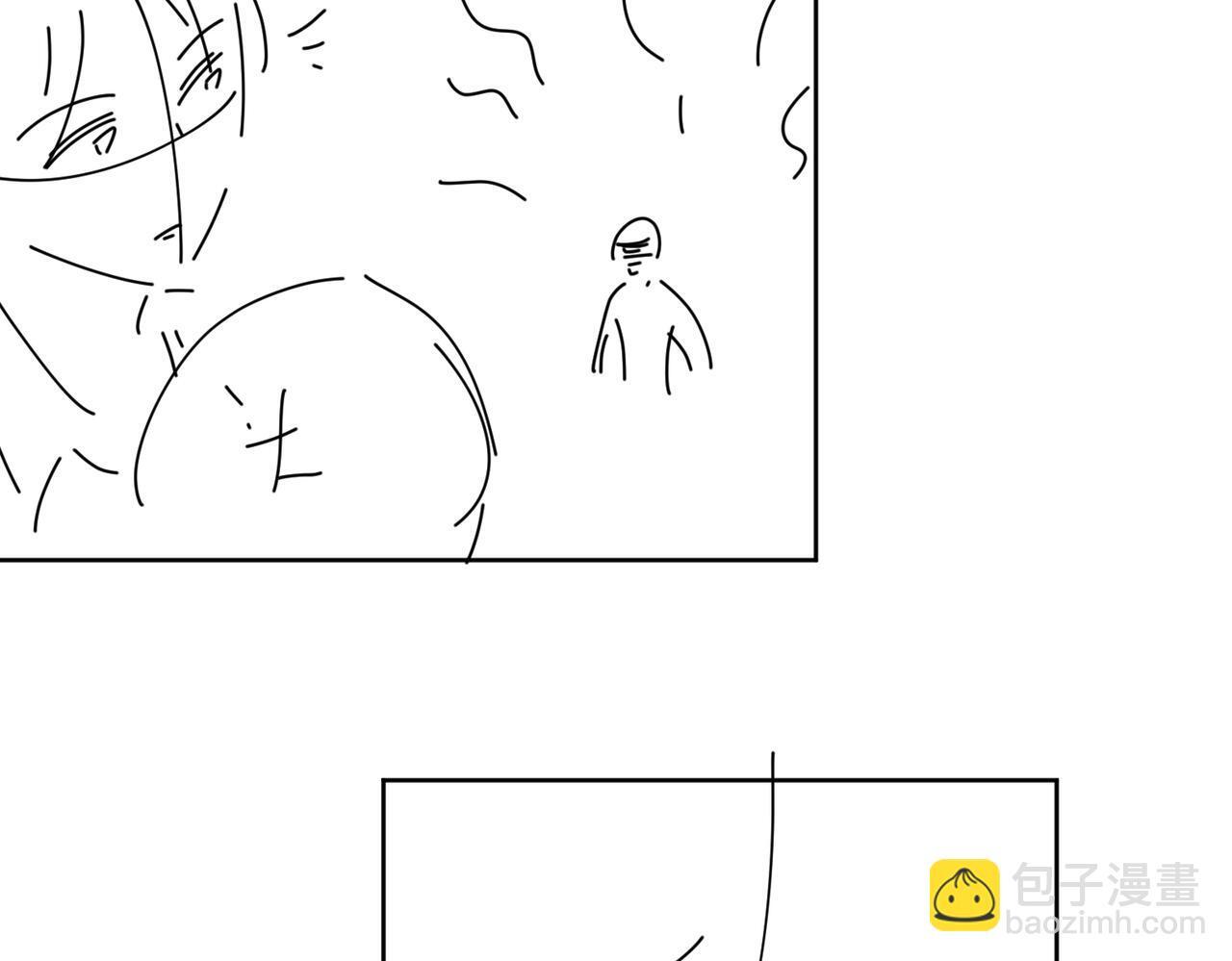 第四十话小三可是不好当呐67