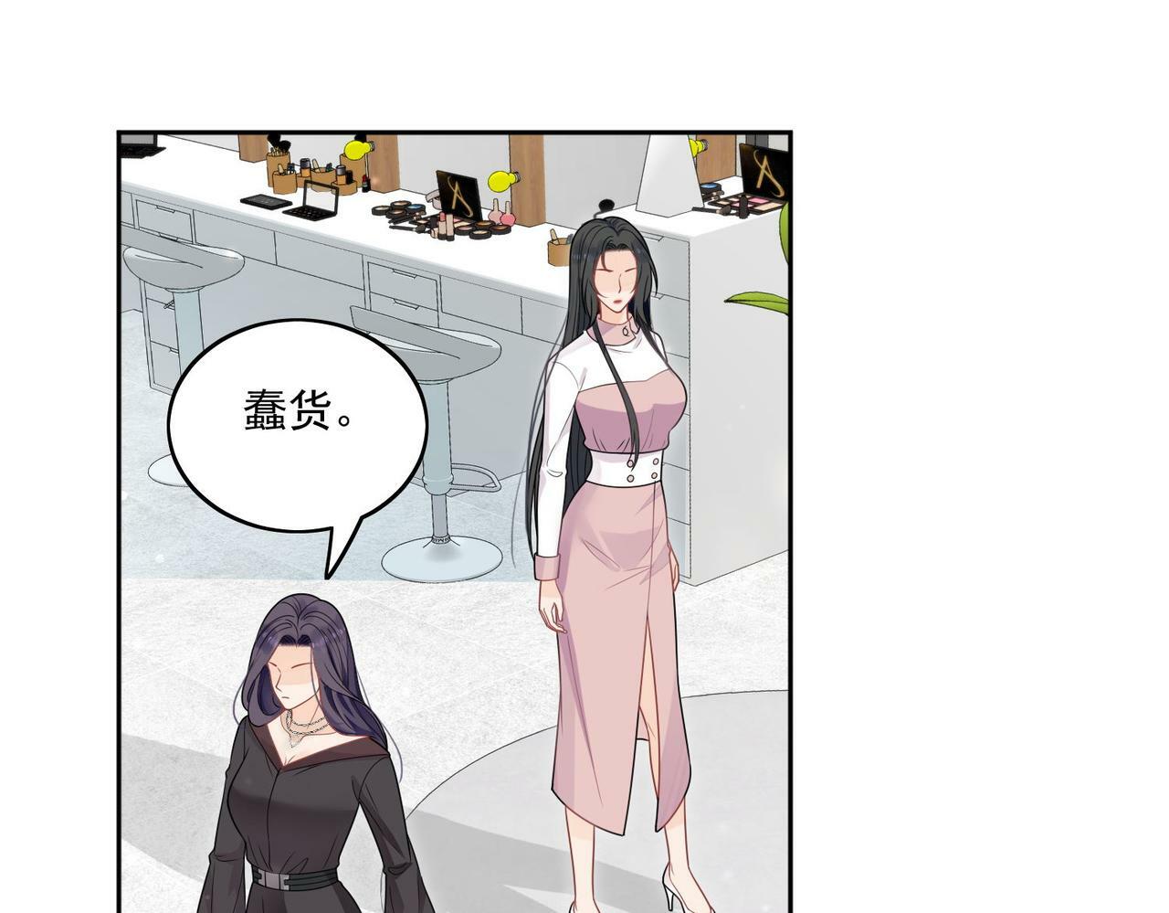 第六话遇见金刚宝贝了？23