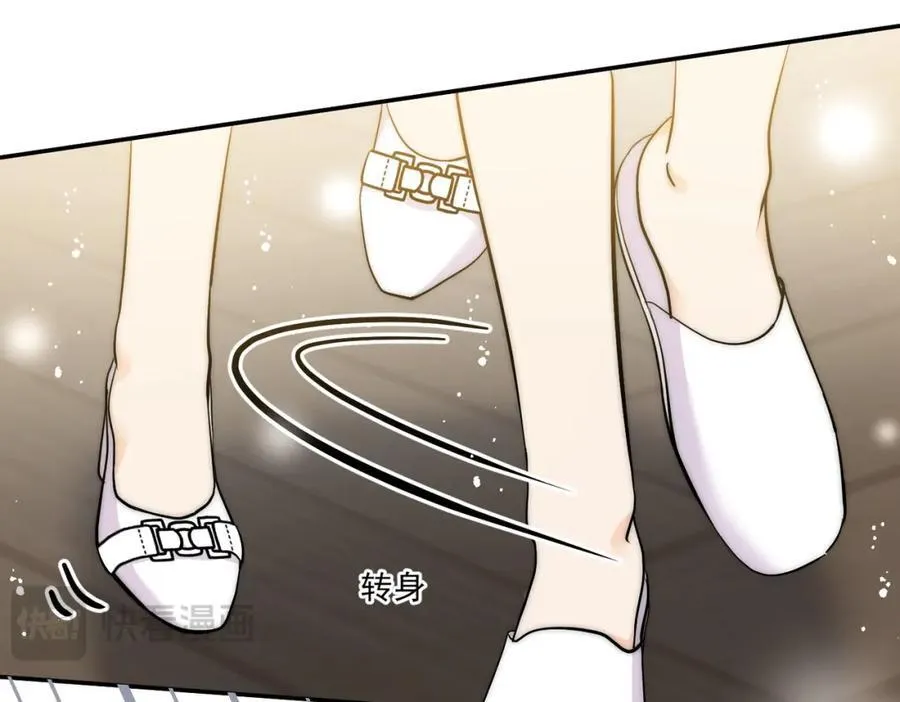 第68话你喊她姐姐？20