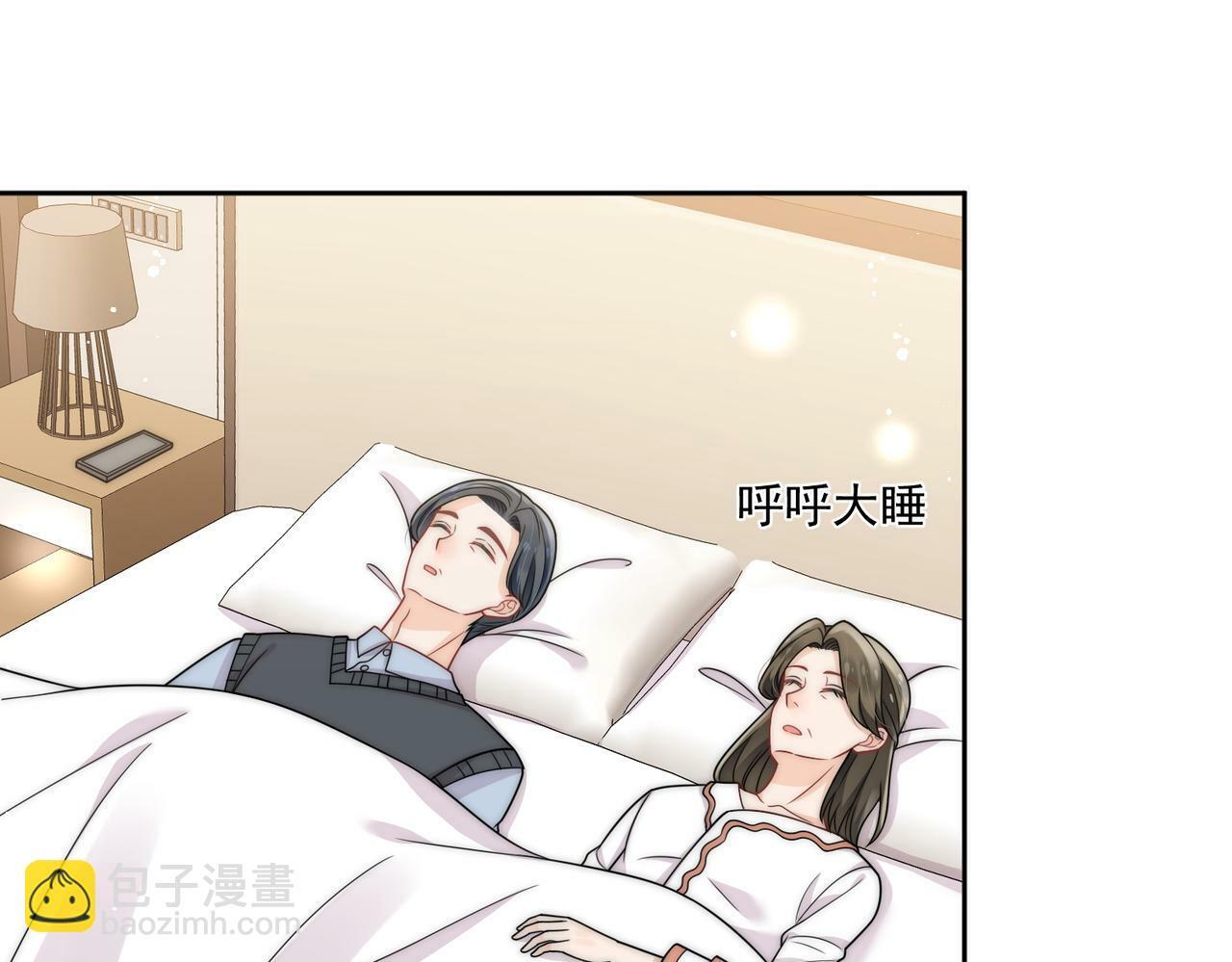 第九话新的玩法36