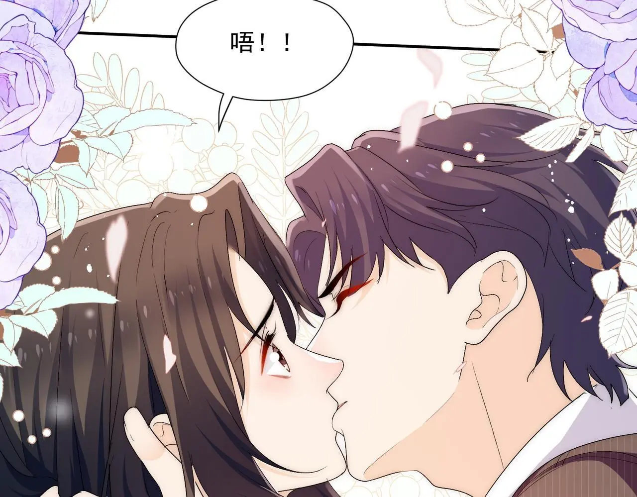 第61话我想我是疯了54