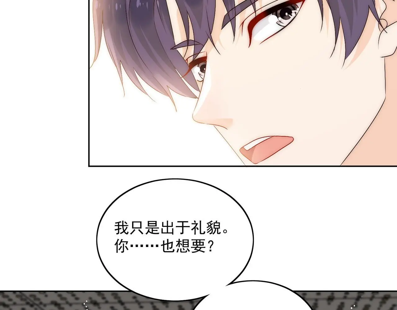 第五十六话贵圈真乱5