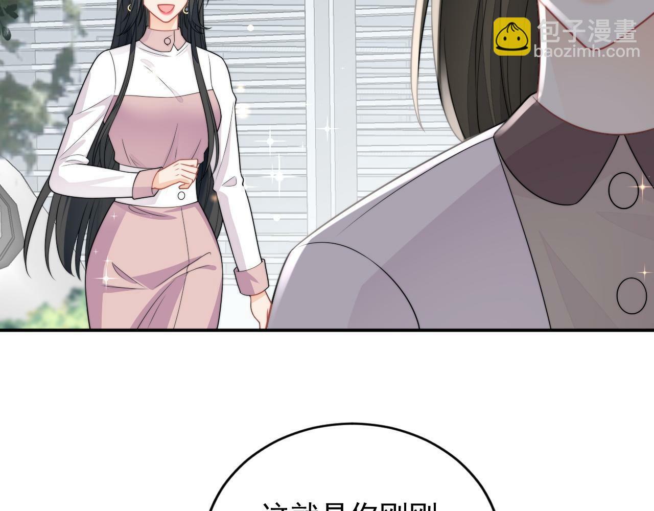 第七话姐妹反目成仇39